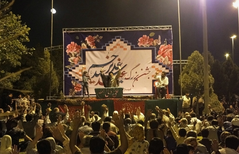 جشن غدیر خم با حضور جمعی از مسئولین+تصویر 48